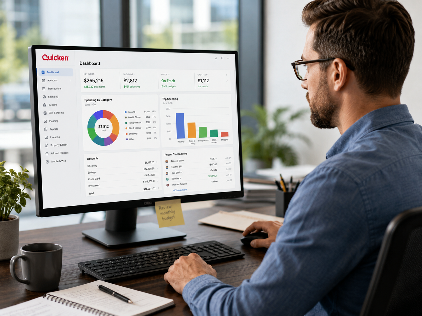 What Is Quicken Hosting